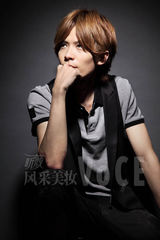 组图：至上励合拍时尚大片 显露熟男气质