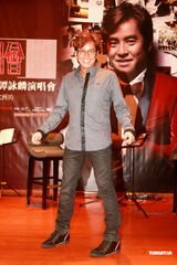 幻灯图：谭咏麟为红馆个唱狠减肥 最想请刀郎合作 