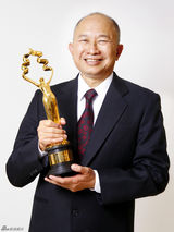 组图：吴宇森担任第四届北京电影节评委会主席