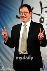 组图：韩国KBS台新每日剧《愿为你摘星揽月》记者会