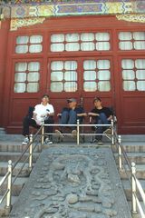 高清组图：《建国大业》场景之政协筹备会议代表合影