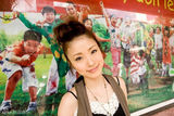 高清组图：日本女星上户彩110张夏日旅行写真