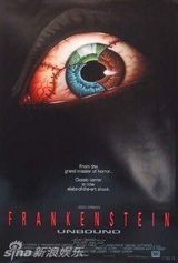 组图：裸“眼”看电影：那些年看过的恐怖片