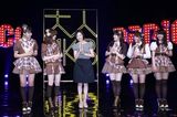 组图：37岁已婚主妇加入AKB48成最老队员