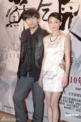 幻灯图：周杰伦澄清女友事件 谢婷婷为安志杰站台