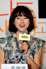 组图：韩片《爱情万岁》媒体试映 许俊锡柳惠英出席