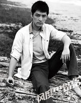 高清图：陆毅苏有朋胡歌李晨封面大片走进海洋