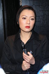 组图：张美妮大婚众星道贺 恨嫁杨怡抢花球