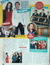 组图：舒淇月租13万搬新豪宅 露台敷面膜心情好