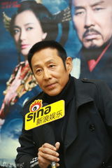 组图：《楚汉传奇》陈道明接受专访