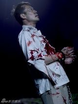 组图：《最后一枪》保剑锋戴娇倩等遭遇七宗罪