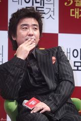 高清组图：林秀晶清纯亮相《我妻子的一切》发布会