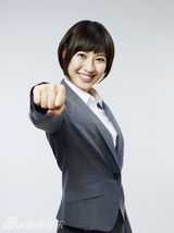 组图：日剧新《GTO》定妆照曝光 放浪兄弟AKIRA主演