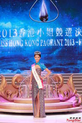 组图：港姐陈凯琳夺冠 蔡思贝刘佩玥分获亚季军