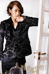 组图：《胜女的代价2》曝美学画册张翰郑爽联手