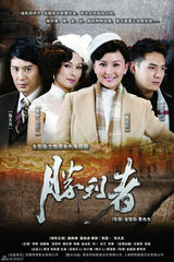 组图：首都电视节目制作协会会员动态