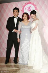 组图：台湾艺人戴君竹黄怀晨结婚林心如送祝福