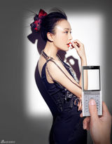 组图：秦岚变身数码精灵 冷艳沉静霸气外露