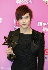 高清组图：付辛博全新出发意义重大 新人盛典拿大奖