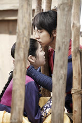 组图：《九家之书》李升基李侑菲悲伤亲吻