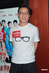 组图：《全球热恋》香港宣传 郭富城工作度中秋