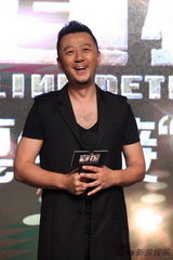 组图：《盲探》定档711 高圆圆自嘲是酱油瓶