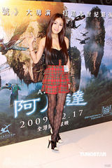 幻灯图集：《阿凡达》香港首映 杨受成张耀扬捧场