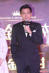 组图：曝刘恺威和唐嫣拍吻戏尴尬 因是杨幂闺蜜