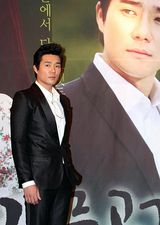 幻灯图：《黄金鱼》发布会 苏有珍等主演齐聚