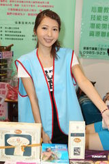 组图：Makiyo湘莹出席公益活动 澄清友寄并未开夜店