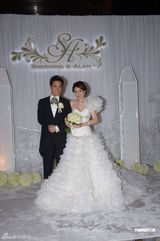 组图：姚乐怡下嫁圈外男友 众明星到场庆贺