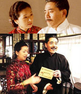 策划：盘点荧屏老少恋-让你或诧异或痴迷的爱情