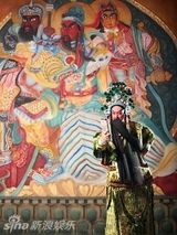 幻灯图：田沁鑫《关圣》迎财神 关栋天新春长精神