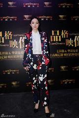 组图：董璇亮相中国国际时装周 显超模风范