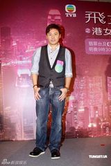 高清图：TVB《飞女正传》将播 蔡少芬肥婆造型亮相