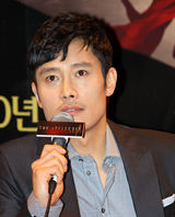 高清图：《The Influence》试映会 韩彩英等出席