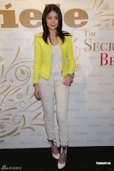 组图：辣妈陈慧琳代言活动 黄色小西装干练清爽