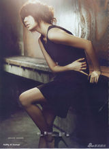 幻灯图：尹恩惠登新加坡杂志封面