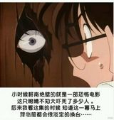 组图：盘点那些年的童年阴影片 《陌生人》夺冠