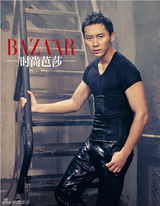 组图：赵宝刚携《北京青年》四兄弟湿身大片