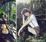 高清组图：浙江传媒学院校花李晞媛清纯写真