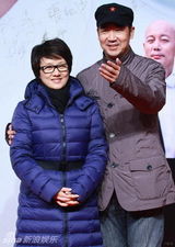 组图：冯小刚夫妇携女亮相红毯 圈内好友捧场