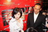 组图：《子弹》香港首映 刘嘉玲以粉丝身份进组 