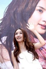 组图：《美好的旅行》庆功 林依晨获小学老师祝福