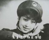 组图：40岁孙悦昔日旧照曝光显青涩