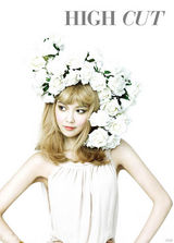 组图：少女时代成员秀英拍写真金发变芭比娃娃