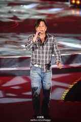 组图：老友记演唱会温情上演 周华健齐秦压轴合唱