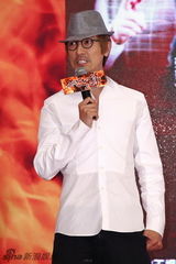 组图：《三兄弟》发布会 黄渤刘烨张涵予亮相