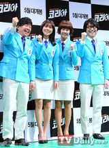 组图：《KOREA》韩国发布会 河智苑裴斗娜清爽现身