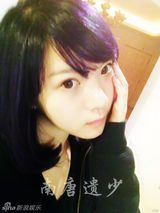 组图：杭天琪和前夫19岁漂亮女儿近照曝光